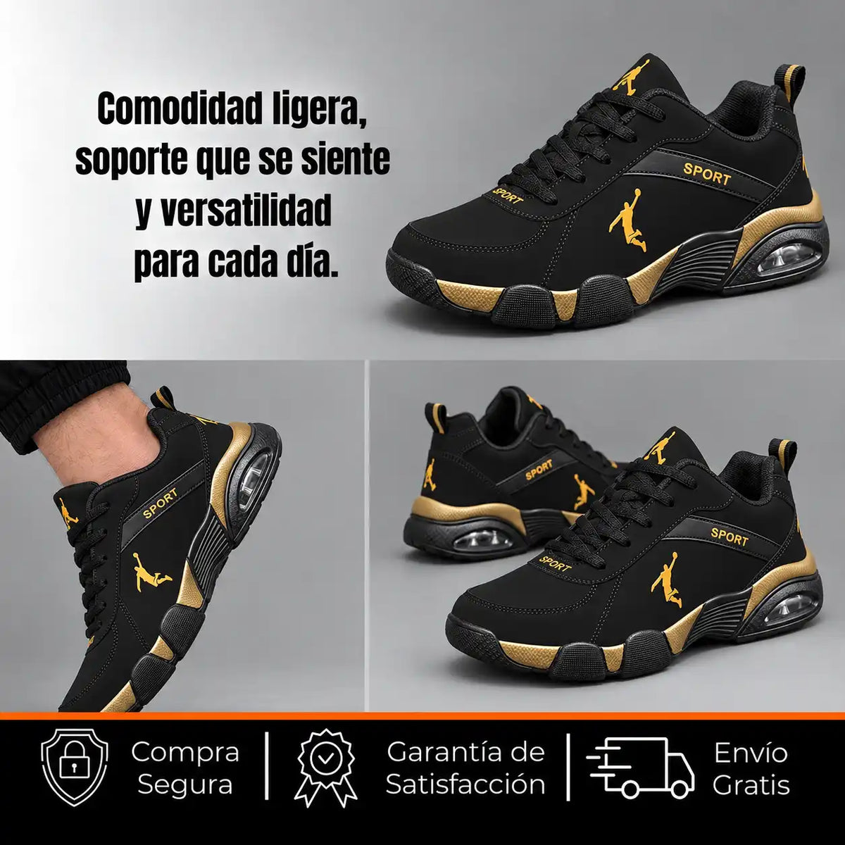 SNEAKER JOBS
